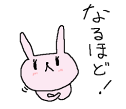 Simple business cute rabbit stickers sticker #8865012