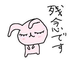 Simple business cute rabbit stickers sticker #8865014