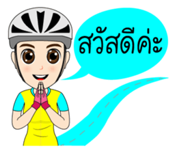 Kom Kom Cycling Sticker for Bicycle sticker #8865096