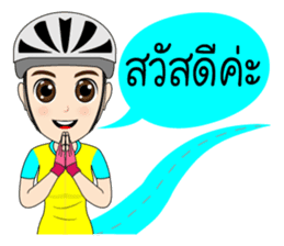 Kom Kom Cycling Sticker for Bicycle sticker #8865096
