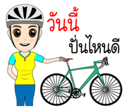 Kom Kom Cycling Sticker for Bicycle sticker #8865097