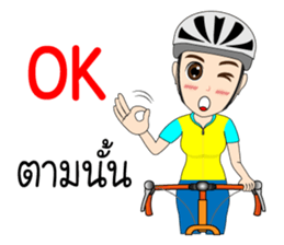 Kom Kom Cycling Sticker for Bicycle sticker #8865100