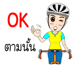 Kom Kom Cycling Sticker for Bicycle sticker #8865100
