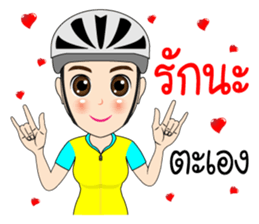 Kom Kom Cycling Sticker for Bicycle sticker #8865103