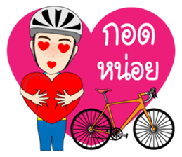 Kom Kom Cycling Sticker for Bicycle sticker #8865104