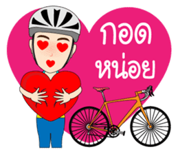 Kom Kom Cycling Sticker for Bicycle sticker #8865104