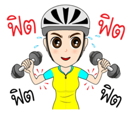 Kom Kom Cycling Sticker for Bicycle sticker #8865107