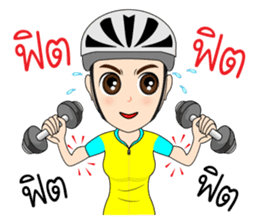 Kom Kom Cycling Sticker for Bicycle sticker #8865107