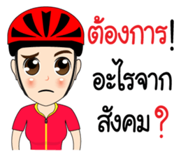 Kom Kom Cycling Sticker for Bicycle sticker #8865109