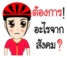 Kom Kom Cycling Sticker for Bicycle sticker #8865109