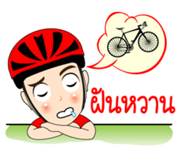 Kom Kom Cycling Sticker for Bicycle sticker #8865111