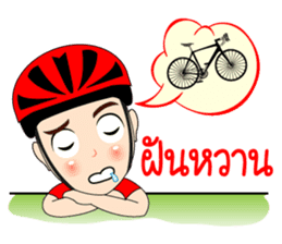 Kom Kom Cycling Sticker for Bicycle sticker #8865111