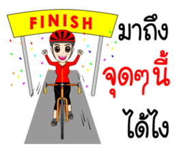 Kom Kom Cycling Sticker for Bicycle sticker #8865113