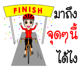 Kom Kom Cycling Sticker for Bicycle sticker #8865113