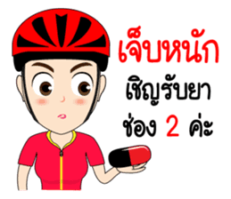 Kom Kom Cycling Sticker for Bicycle sticker #8865116