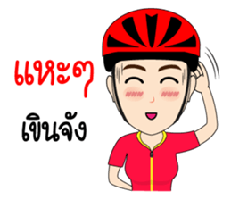 Kom Kom Cycling Sticker for Bicycle sticker #8865119