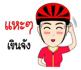 Kom Kom Cycling Sticker for Bicycle sticker #8865119
