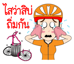 Kom Kom Cycling Sticker for Bicycle sticker #8865128