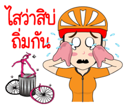 Kom Kom Cycling Sticker for Bicycle sticker #8865128