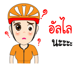 Kom Kom Cycling Sticker for Bicycle sticker #8865133