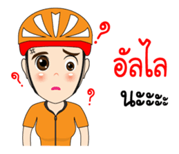 Kom Kom Cycling Sticker for Bicycle sticker #8865133
