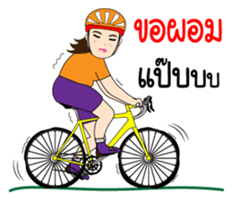 Kom Kom Cycling Sticker for Bicycle sticker #8865134