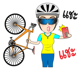 Kom Kom Cycling Sticker for Bicycle sticker #8865135