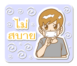 Mr.Jaidee sticker #8865188