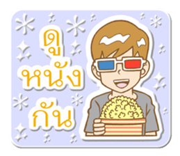 Mr.Jaidee sticker #8865206