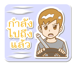 Mr.Jaidee sticker #8865207