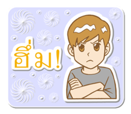 Mr.Jaidee sticker #8865209