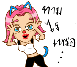 CherryPink sticker #8865337