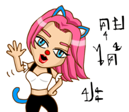 CherryPink sticker #8865338