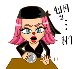 CherryPink sticker #8865341