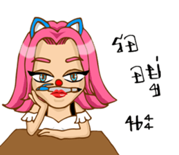 CherryPink sticker #8865342