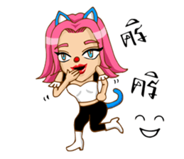 CherryPink sticker #8865343