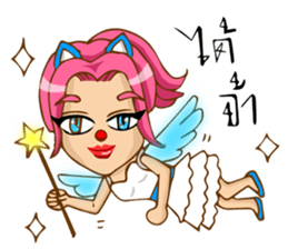 CherryPink sticker #8865344