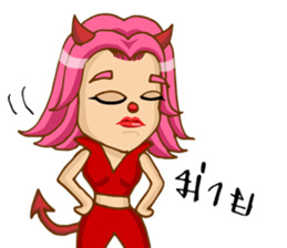 CherryPink sticker #8865345