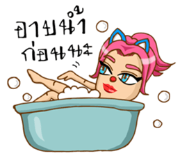 CherryPink sticker #8865347