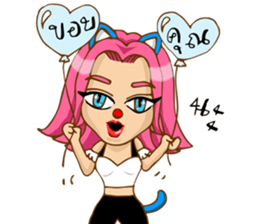 CherryPink sticker #8865353