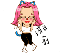 CherryPink sticker #8865354