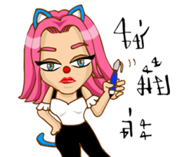 CherryPink sticker #8865355