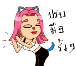 CherryPink sticker #8865356