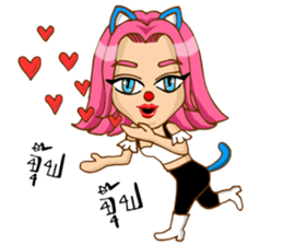 CherryPink sticker #8865357