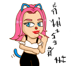 CherryPink sticker #8865361