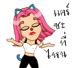 CherryPink sticker #8865362