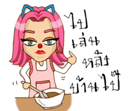 CherryPink sticker #8865364