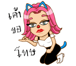 CherryPink sticker #8865365