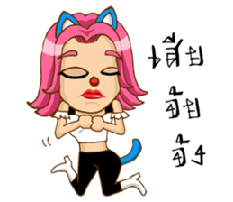 CherryPink sticker #8865366