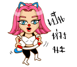 CherryPink sticker #8865372